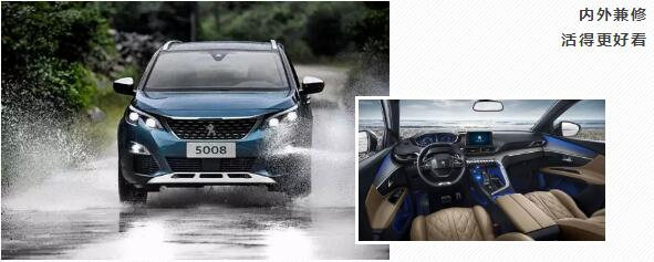 是活在剛好，還是活得更好？