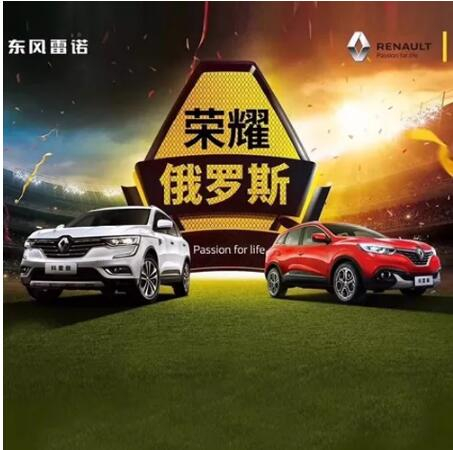 車身有劃痕？用家里的這個(gè)東西就能搞定！