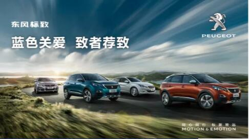 汽車配件兩三事，小獅妹幫你做主了~