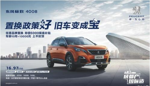 歌越老越好聽，舊車越老越值錢不信來(lái)看。