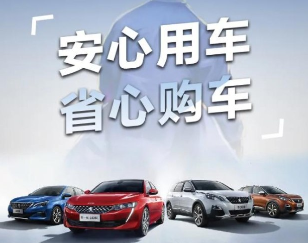 三月暖心季，五大權(quán)益保障來襲！