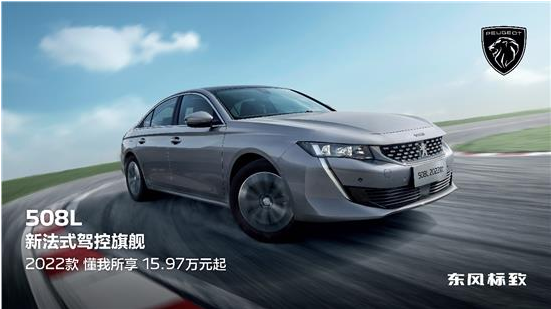 輪胎知識掌握好 行車更安心