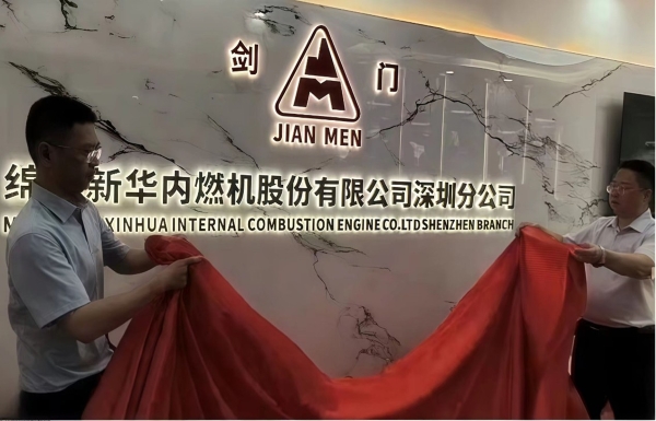 圖片2.jpg